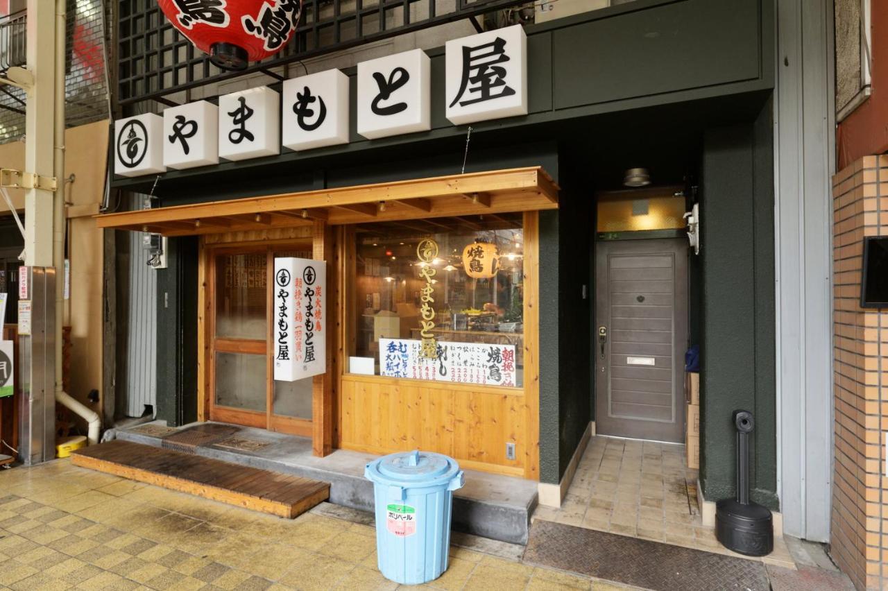 Ferienwohnung Nid Osaka Kurosaki Exterior foto